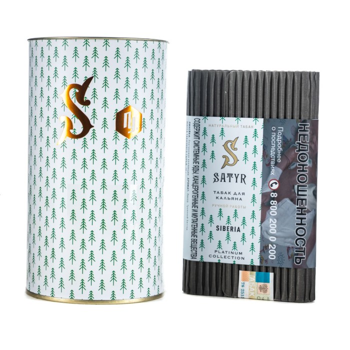 Satyr Platinum Collection SIBERIA