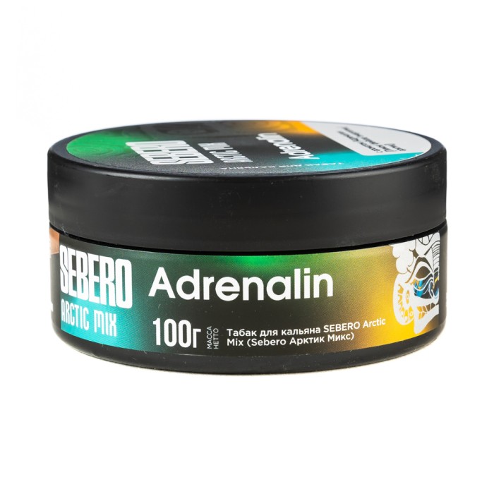 Sebero Arctic Mix Adrenalin (Лимон Фейхоа Энергетик Арктик)
