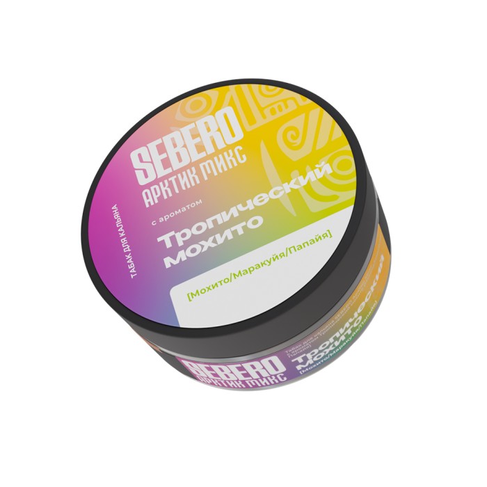 Sebero Arctic Mix Тропический мохито (Мохито Маракуйя Папая)