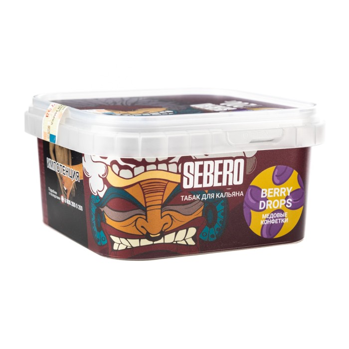 Sebero Berry Drops (Медовые конфеты)