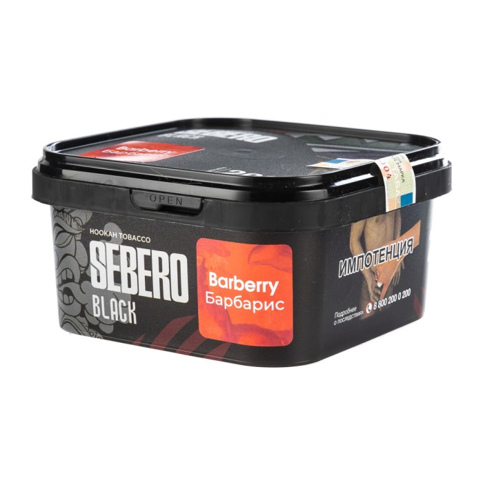 Sebero Black Barberry (Барбарис)
