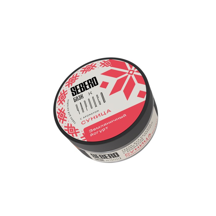 Sebero Black Чародей Суница (Земляничный Йогурт)