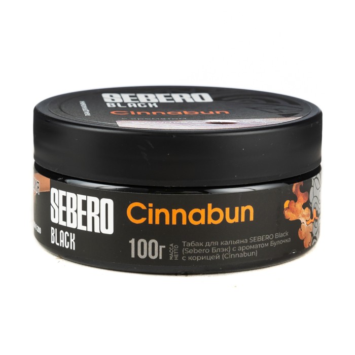 Sebero Black Cinnabun (Булочка с Корицей)