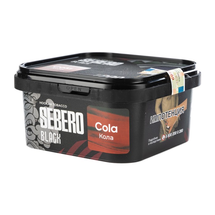 Sebero Black Cola (Кола)