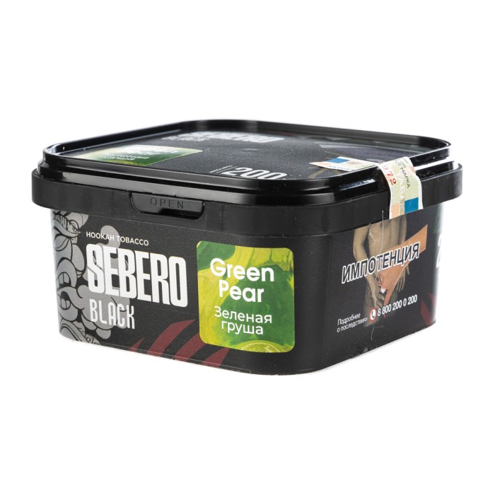 Sebero Black Green Pear (Зеленая груша)
