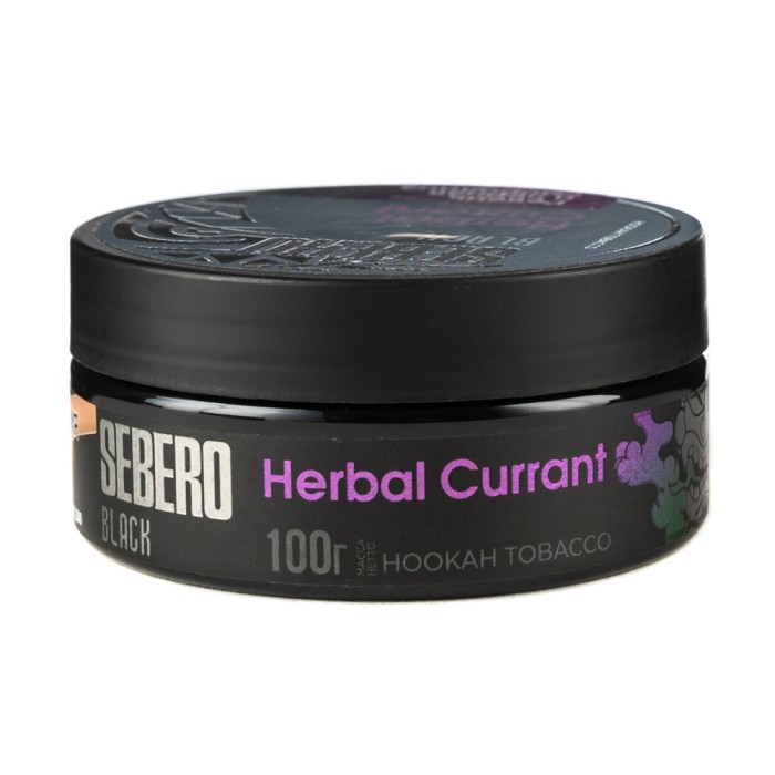Sebero Black Herbal Currant (Ревень и Черная Смородина)