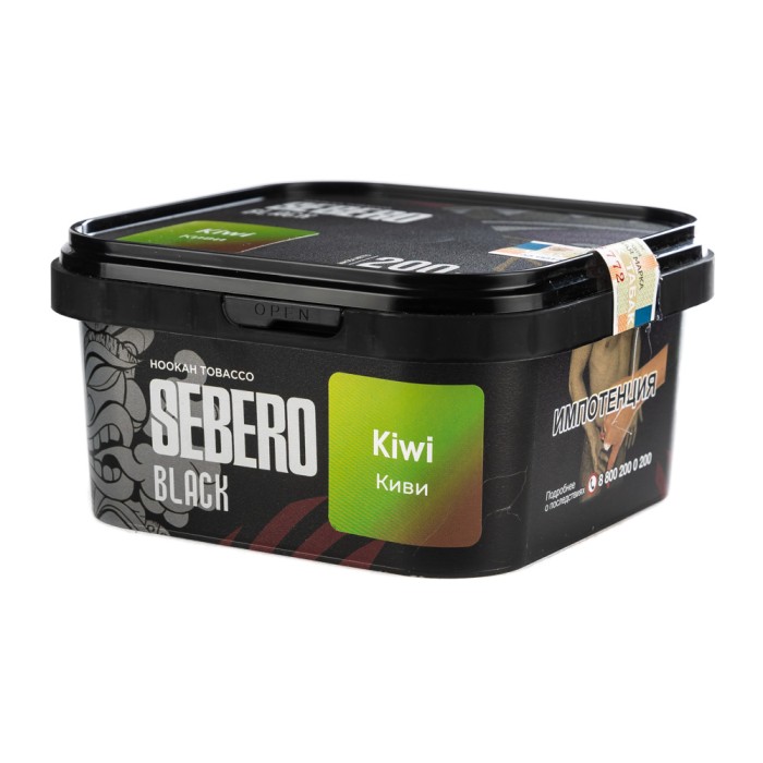 Sebero Black Kiwi (Киви)
