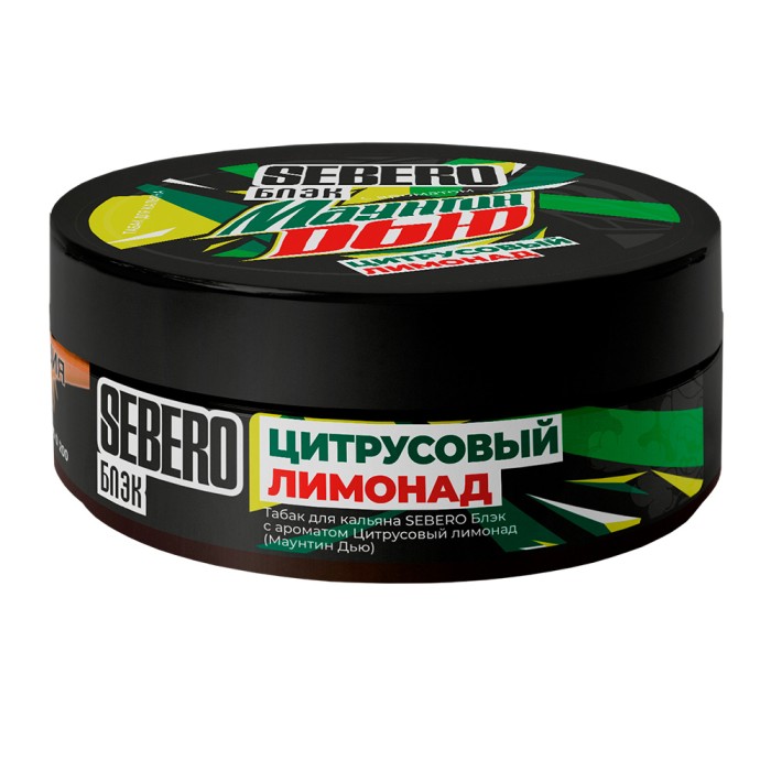 Sebero Black Маунтин Дью (Цитрусовый Лимонад)