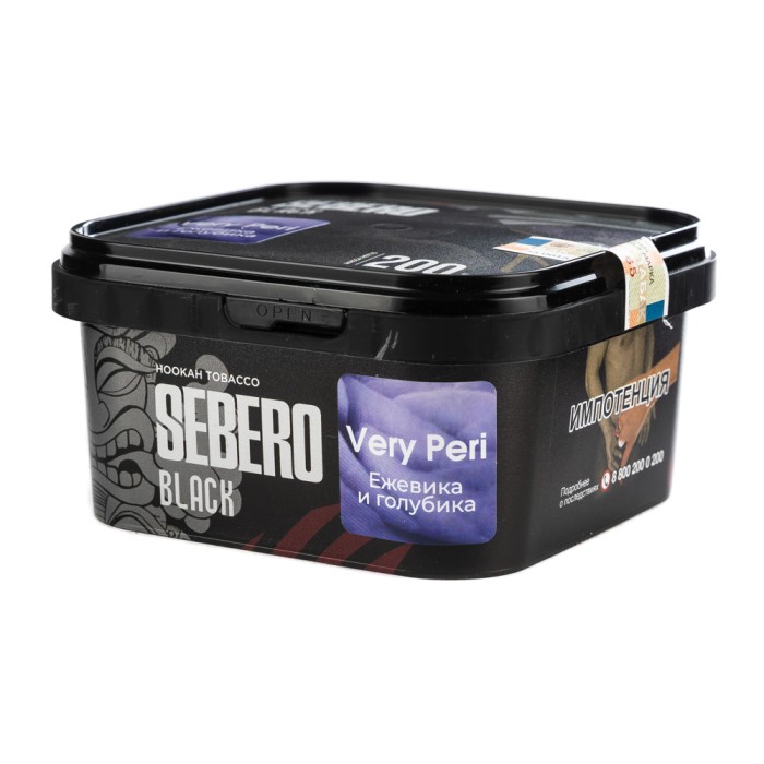 Sebero Black Very Peri (Ежевика и Голубика)