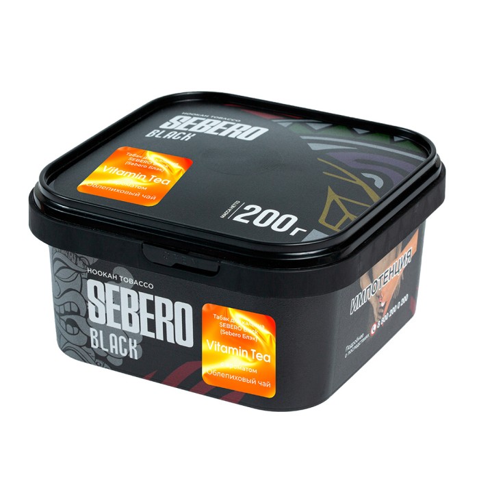 Sebero Black Vitamin Tea (Облепиховый Чай)