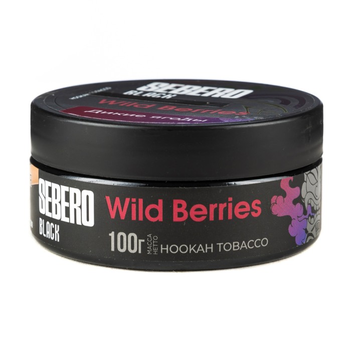 Sebero Black WIld Berries (Дикие ягоды)