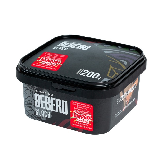 Sebero Black X БЧК Вишневая шипучка