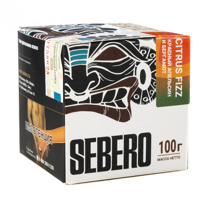 Sebero Citrys Fizz (Красный Апельсин и Бергамот)