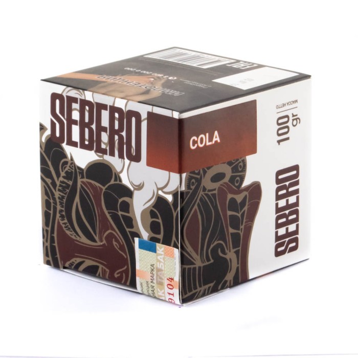 Sebero Cola (Кола)