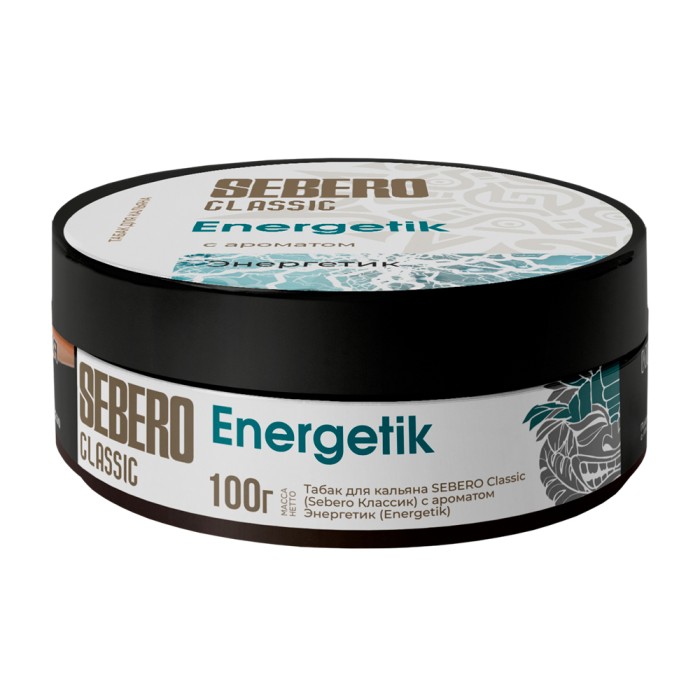 Sebero Energitik (Энергетик)
