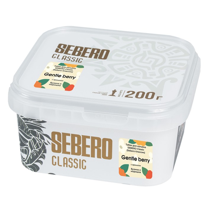 Sebero Gentle Berry (Бузина морошка)