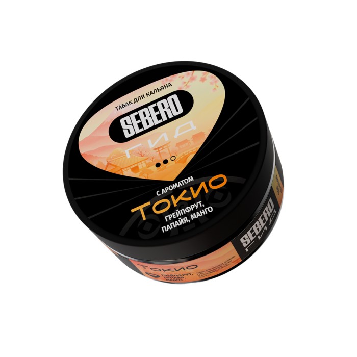 Sebero Гид Токио (Грейпфрут Папайя Манго)