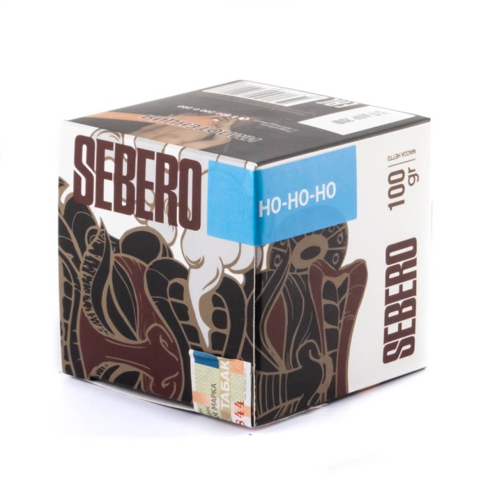 Sebero Ho-ho-ho (Холодок)