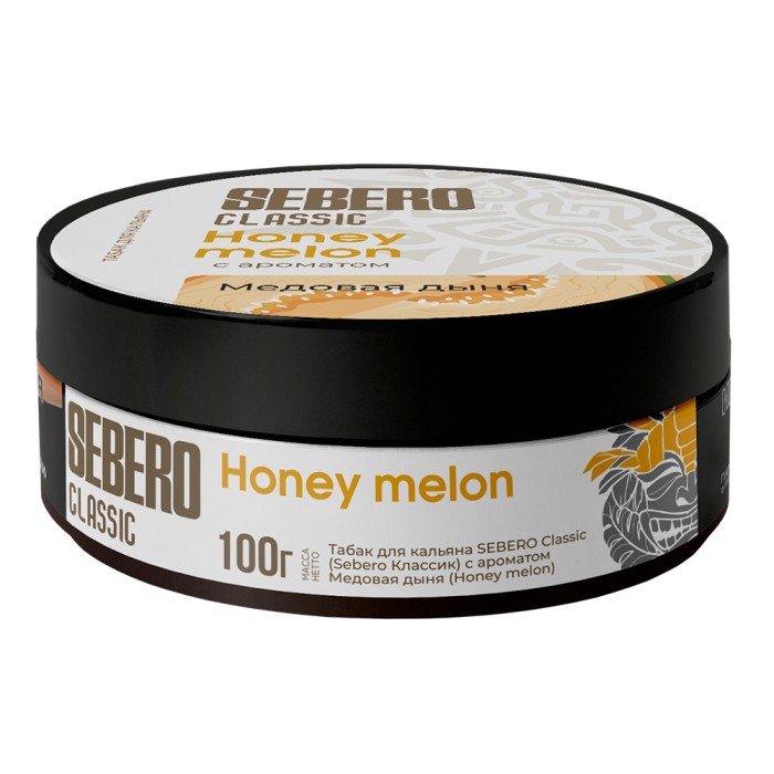 Sebero Honey Melon (Медовая Дыня)