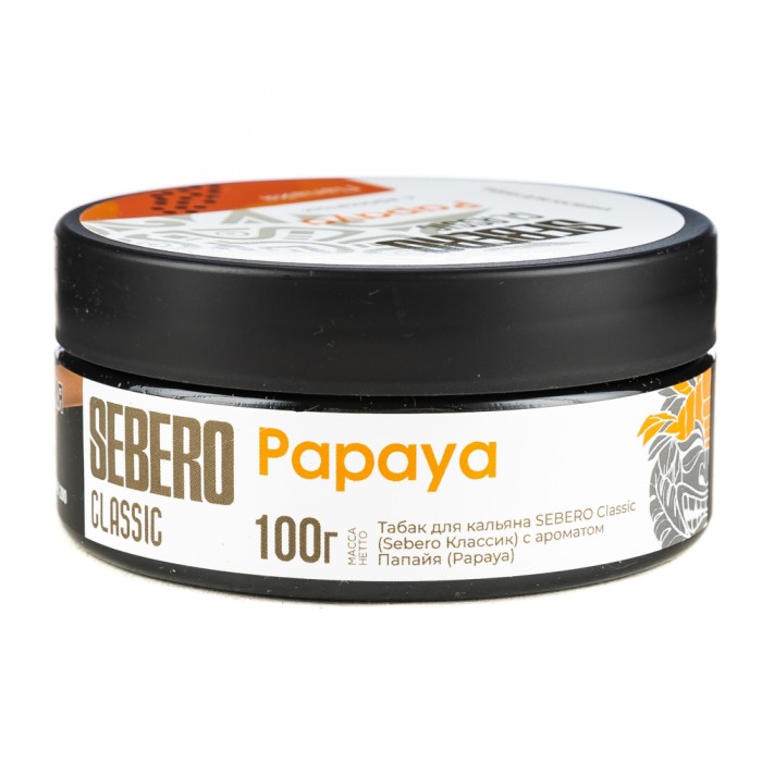 Sebero Papaya (Папайя)