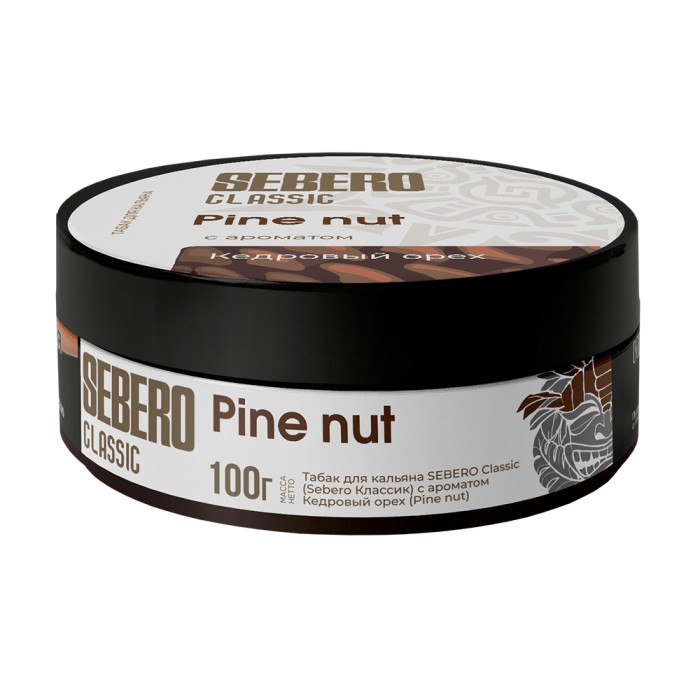 Sebero Pine Nut (Кедровый Орех)