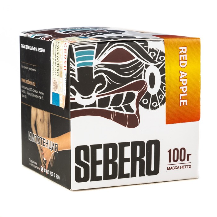 Sebero Red Apple (Красное Яблоко)