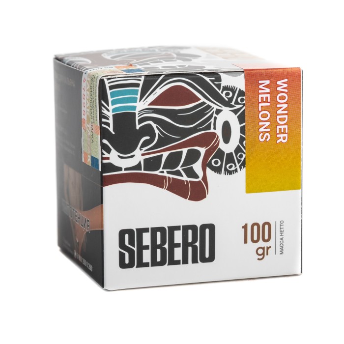 Sebero Wonder Melon (Арбуз Дыня)