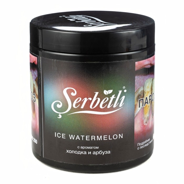 Serbetli Ice Watermelon (Ледяной арбуз)