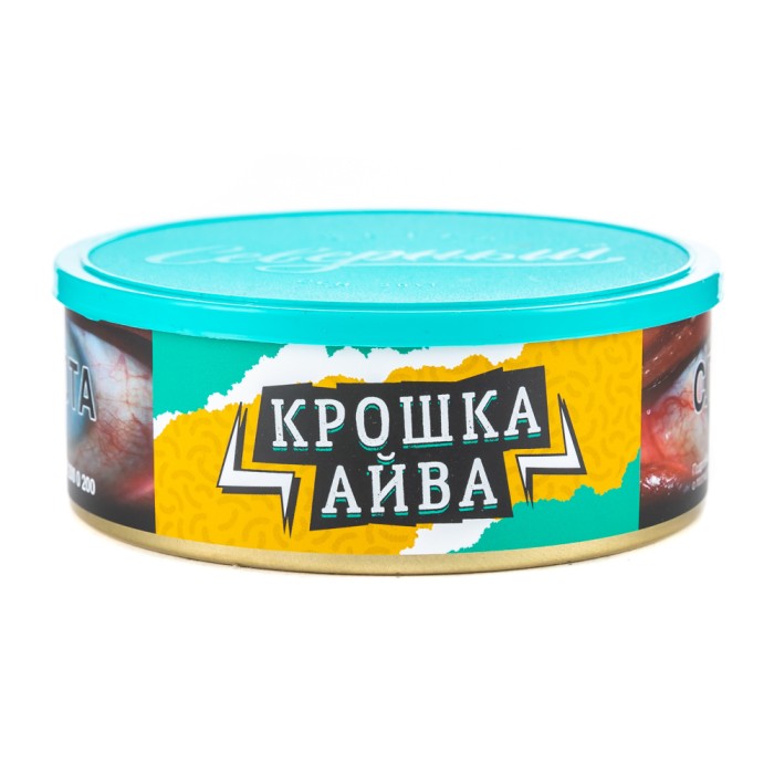 Северный Крошка Айва