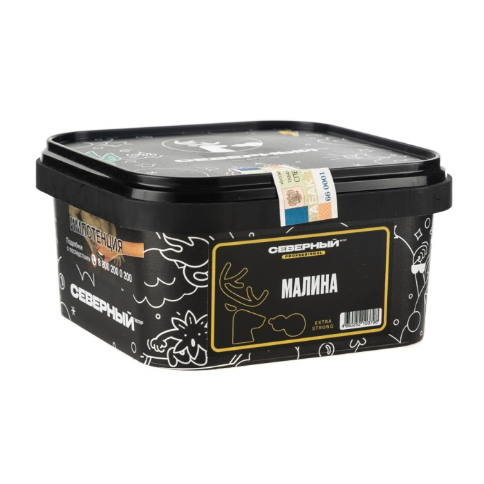 Северный Professional Extra Strong Малина