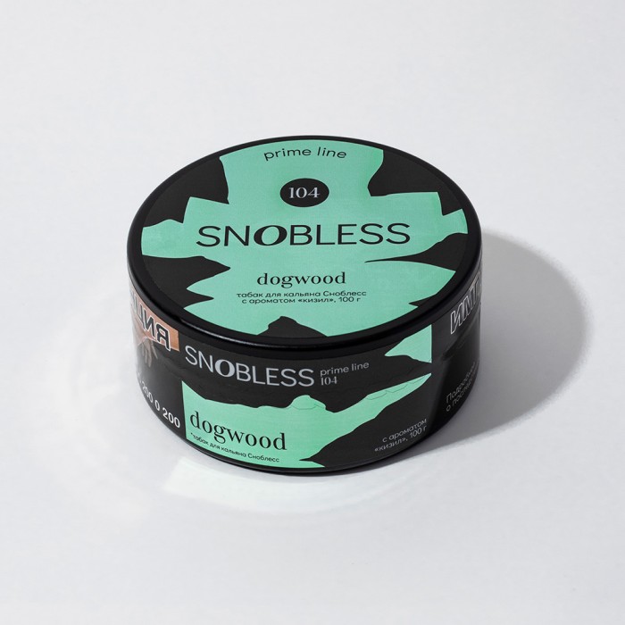 Snobless Prime Line 104 Dogwood (кизил)