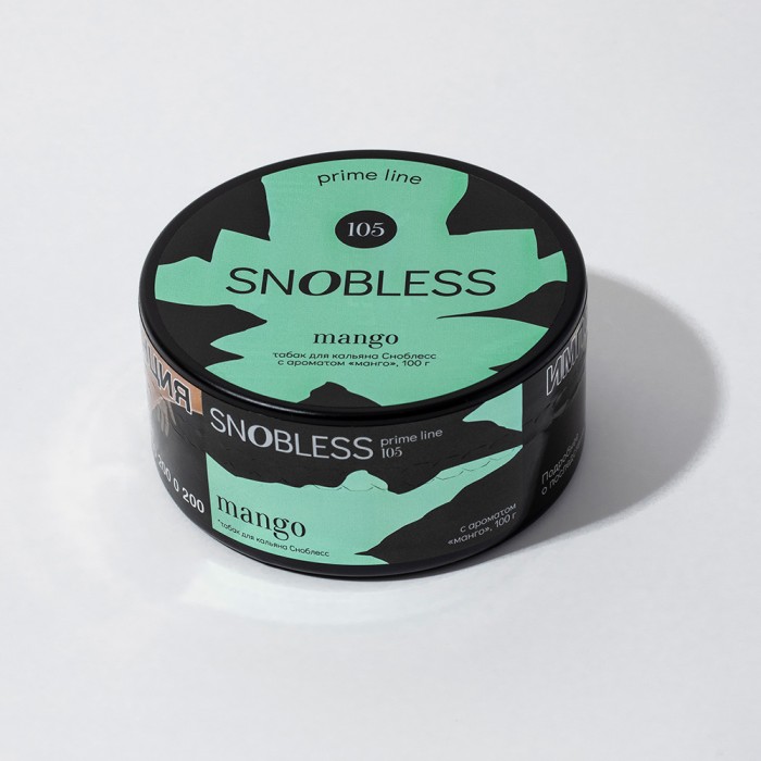 Snobless Prime Line 105 Mango (манго)