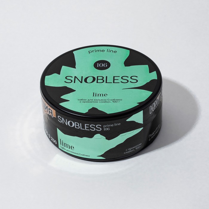 Snobless Prime Line 106 Lime (лайм)
