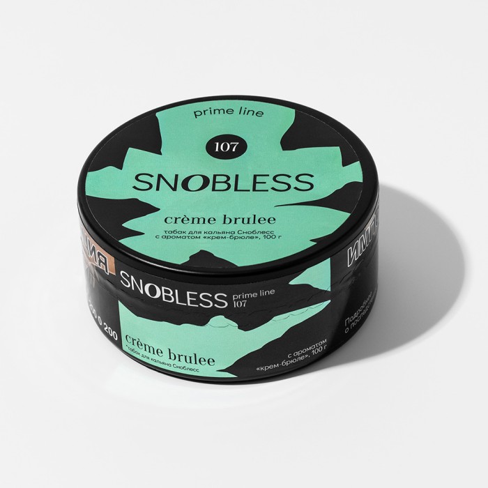 Snobless Prime Line 107 Creme Brulee (крем брюле)