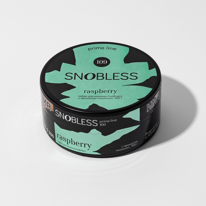 Snobless Prime Line 109 Raspberry (малина)