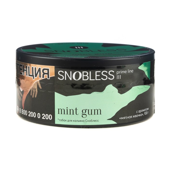 Snobless Prime Line 111 Mint Gum (мятная жвачка)