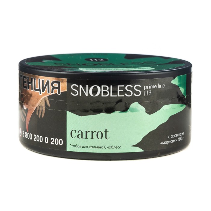 Snobless Prime Line 112 Carrot (морковь)