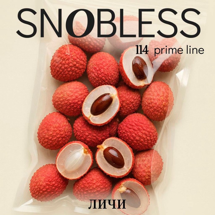 Snobless Prime Line 114 Lychee (Личи)