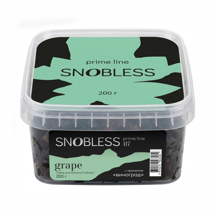 Snobless Prime Line 117 Grape (Виноград)