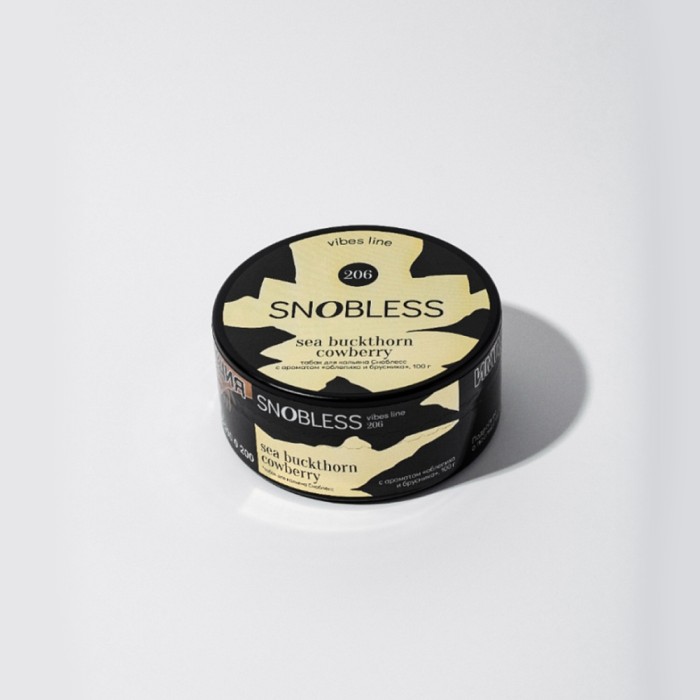 Snobless Vibes Line 206 Sea Buckthorn Cowberry (облепиха брусника)