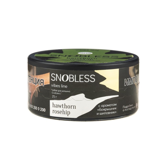 Snobless Vibes Line 209 Hawthorn Rosehip (боярышник и шиповник)