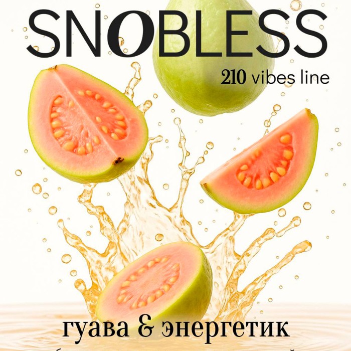 Snobless Vibes Line 210 Guava Energy Drink (Гуава Энергетик)