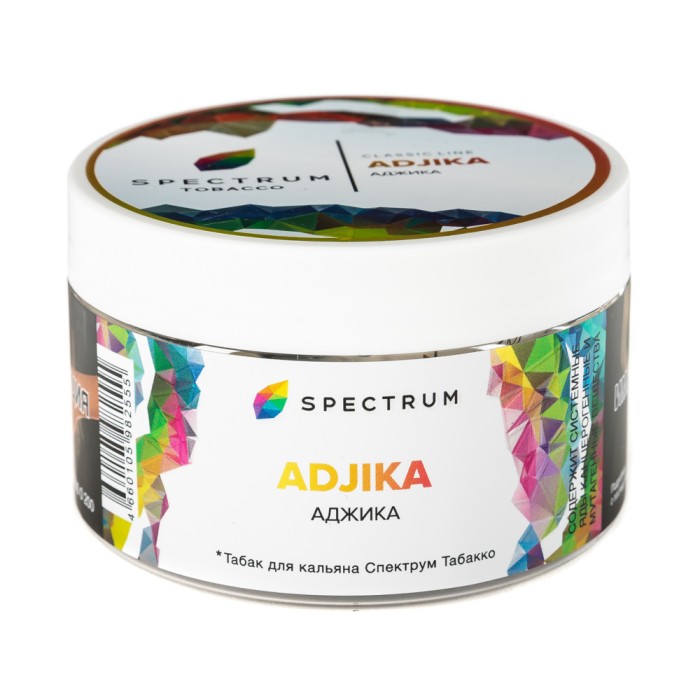 Spectrum Adjika (Аджика)