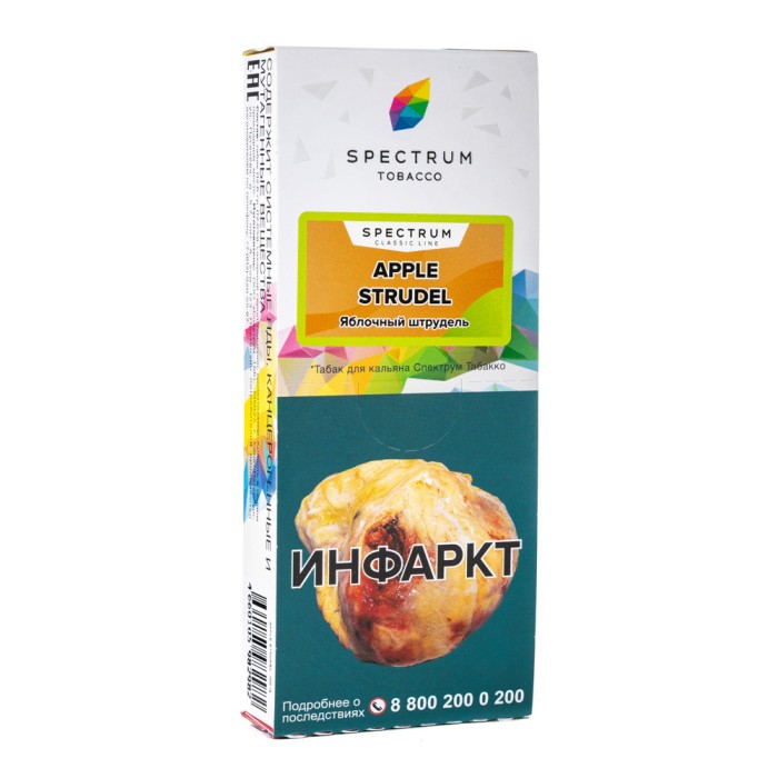 Spectrum Apple Strudel (Яблочный штрудель)
