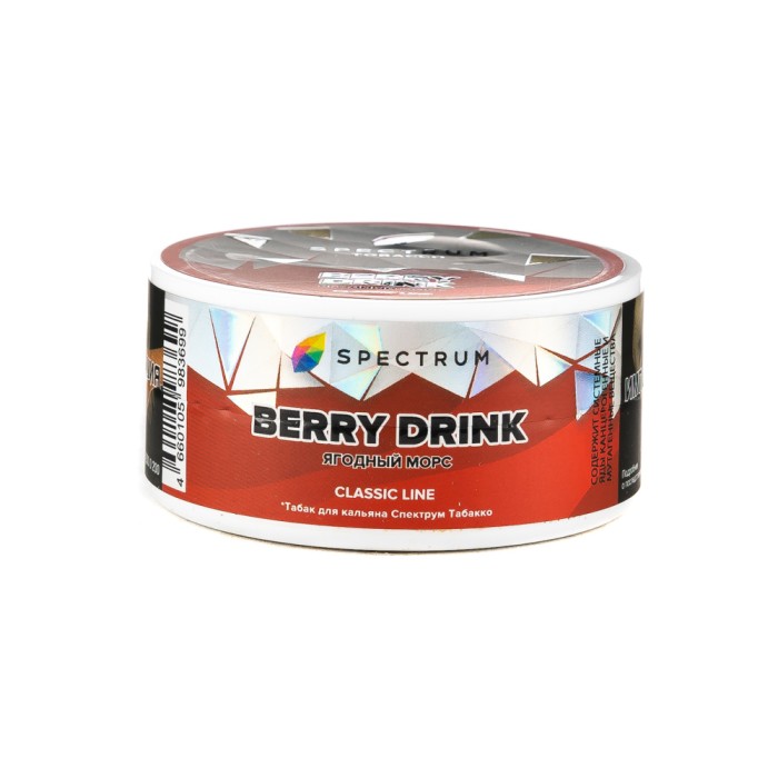 Spectrum Berry Drink (Ягодный Морс)