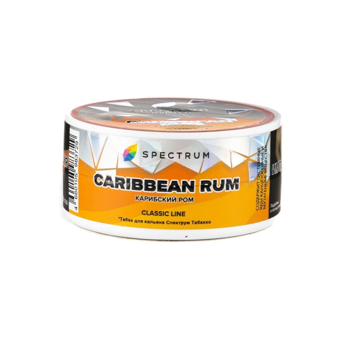 Spectrum Caribbean Rum (Карибский ром)