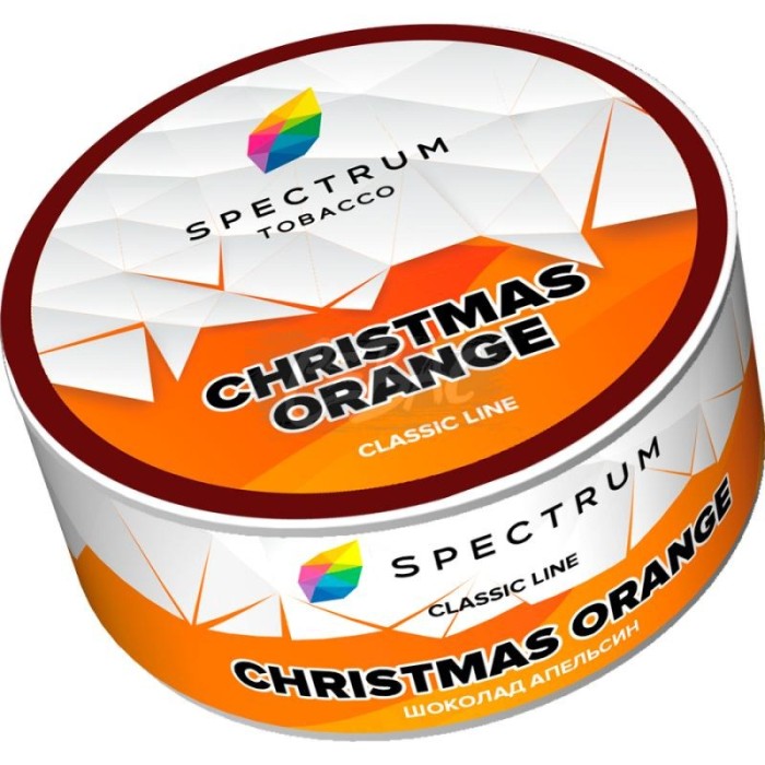 Spectrum Christmas Orange (Шоколад апельсин)