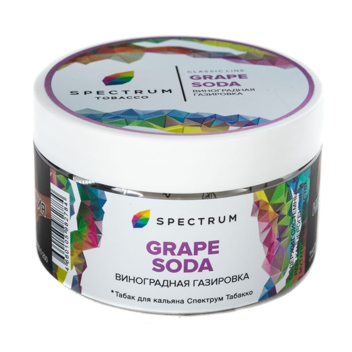 Spectrum Grape Soda (Виноградная газировка)
