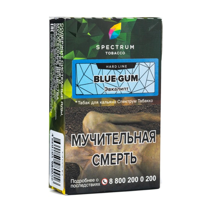 Spectrum Hard Line Blue Gum (Эвкалипт)
