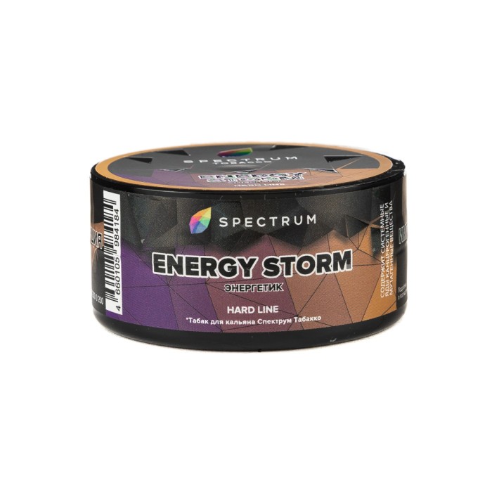Spectrum Hard Line Energy Storm (Энергетик)